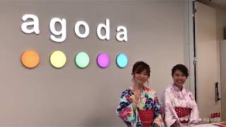 1 Minute Office Tour Agoda Osaka アゴダジャパン大阪の1分間オフィスツアー [upl. by Enyala491]