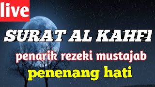 Surah AlKahfi Kunci untuk menarik kekayaan dan memuaskan hubungan kahf alquran dzikir pagi [upl. by Bengt585]