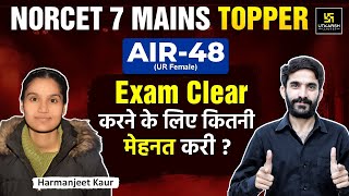 NORCET 7 Mains Toppers Interview 🥳 Harmanjeet Kaur  Rank48  UR Female   Raju Sir [upl. by Wittie]