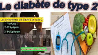 Les 9 symptômes les plus courants et les 3 complications majeures du diabète de type 2 [upl. by Indnahc]