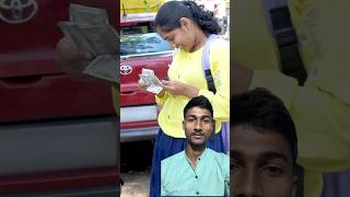 Money💰 funny comedy tamil prank humanity ytshorts ytviralshorts shorts money [upl. by Derte]