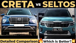 Kia Seltos Facelift 2023 vs CRETA🔥Detailed ComparisonCreta vs Seltos 2023 Comparison hsdcars [upl. by Michail]