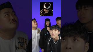 Random Emoji Beatbox Challenge beatbox tiktok [upl. by Retxab30]