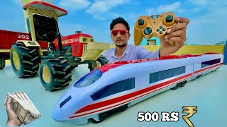 Rc Bullet Train Vs Swaraj 855 Tractor [upl. by Seraphine]