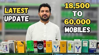 Mobile price updates in pakistan infinix tecno realme xiaomi 2024 [upl. by Orag888]