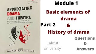 Appreciating drama and theatre Questions and answers basic elements of drama amp history of dram [upl. by Rico]