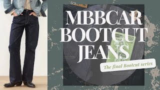 MBBCAR Unboxing Selvedge Bootcut Jeans [upl. by Sirahs]