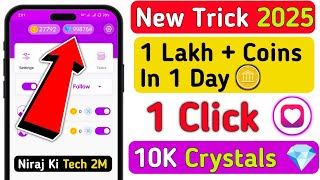 💎 Top Follow App Unlimited Coins Trick 💰  Top Follow App Unlimited Coins Trick 2024  Topfollow Aap [upl. by Ymarej]