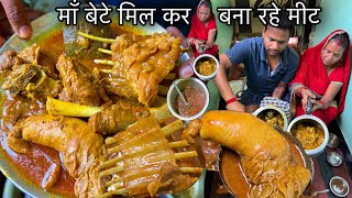 मज़बूरी में Car Jewellery बेच कर सड़क पर आयेमाँ बेटे बेच रहे Best Mutton Jeera RiceZaika Patna Ka [upl. by Neeroc]