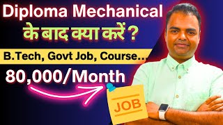 What After Diploma Mechanical Engineering BTech Admission Govt Jobs Short Term Course mechanical [upl. by Cohen873]