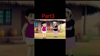 ममता मामी बनी चुड़ैल Part 3 youtube moraltoons moralstories shorts ytshorts youtubeshortsshort [upl. by Erdnaek]