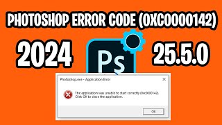 Photoshop Not Opening Error code 0xc0000142 [upl. by Colb]