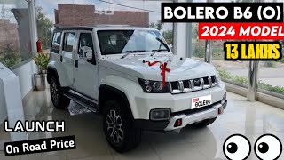 new bolero 2024 launch date in india  mahindra bolero 2024 new model [upl. by Nwahsyar]