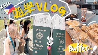 🇵🇭遊學Vlog02開學典禮💃🥳Buffet高級學餐！！🤩怎麼開口交到外國朋友？宿舍必買推薦～ LCIC🏫 [upl. by Dietrich]