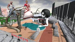 Franklin and Kamla Kill Giant Baby Ghost Carryminati  Funny Gameplay Indian Bikes Driving 3d 🤣🤣 [upl. by Nuhsal]