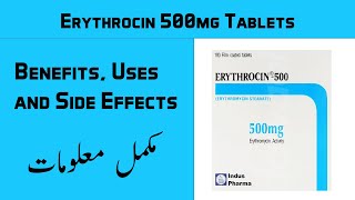 Erythrocin 500mg Tablet Benefits Uses And Side Effects In UrduHindi  Ali Care Pharmacy [upl. by Aramad]