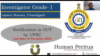 Investigator GradeI Labour Bureau exam by UPSC 2023 [upl. by Wilsey630]