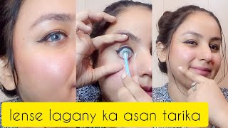 Lense lagany ka asan tarika  How to Apply lenses Easily lenses viralvideo shamsakanwal [upl. by Corly]