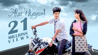 Ak Akiem  Alai paayum Lyric Video [upl. by Lancaster]