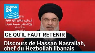 Explosions au Liban  Hassan Nasrallah parle quotdun massacre sans précédentquot • FRANCE 24 [upl. by Lanaj]