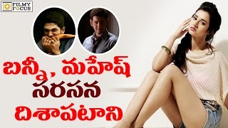 Disha Patani To Work With Allu Arjun And Mahesh Babu New Projects  Filmyfocuscom [upl. by Neale334]