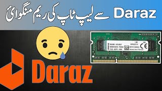 My Experience with Purchasing RAM from Daraz A Detailed Review  Daraz  Online shopping from Daraz [upl. by Haas]