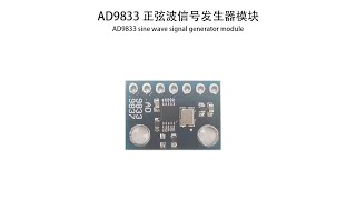 AD9833 Sine Wave Signal Generator Modulerelandsun [upl. by Akirea]