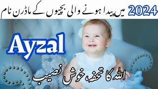 Muslim baby girl names that born in 2024Muslim Ladkiyon ke Naam meaning ke sath [upl. by Kronfeld]