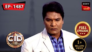 Murder Mid Air  CID Bengali  Ep 1487  Full Episode  3 March 2024 [upl. by Enomar]