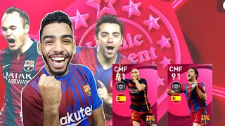 BARCELONA  ICONIC MOMENT PACK OPENING 🔥 eFootball 21 mobile [upl. by Yetac]