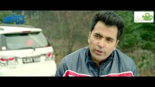 Actor Abir Chatterjee on Katmundu [upl. by Eggett]