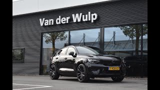 Volvo C40 Recharge BLACK EDITION  21inch  Onyx Black Metallic  HEICO [upl. by Idalina]