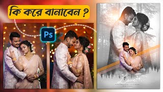 Master Double Exposure in Photoshop Easy StepbyStep Bangla Photoshop Tutorial for Beginner [upl. by Yenaiv]