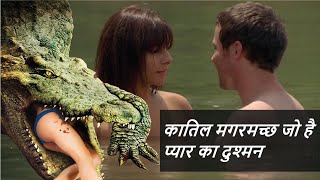 Lake Placid 3 Movie Explained in Hindi I Horror Comedy Film [upl. by Aleunam]