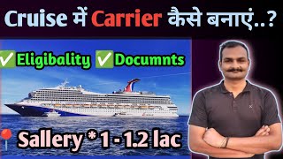 how to apply for cruise ship jobs in 2024 🚢🚢  cruise ship jobs for Indian  Cruise carrier ⚓ [upl. by Trudey]