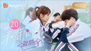 【ENG SUB】You Are My Secret  EP20 Pottery Together Sharing a Kiss Afterwards  MangoTV Philippines [upl. by Nomyaw170]