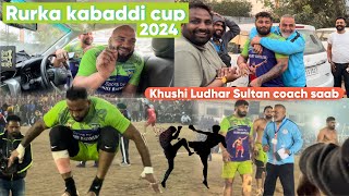 Rurka kabaddi cup 2024  sultan khushi ludhar aman lopo  Shahkot Lions 🦁  vlog [upl. by Iew236]