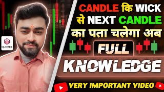 Sureshot candlestick pattern psychology candle ki week se next candle prediction Binary trading 💥 [upl. by Neurath868]