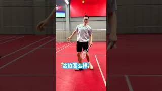 Backhand Smash Mastery Badminton with a Twist” [upl. by Ilellan]