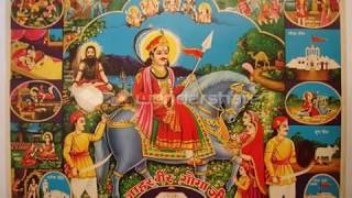 Guga JAHAR veer ji chauhan [upl. by Rap3]