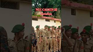 Ncc Cadets 25 Battalion Chhatarpur nccarmy nccvlogs ncc khansir army shortvideos [upl. by Olegnad573]