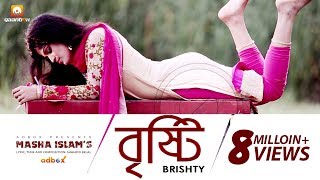 বৃষ্টির দিনের সেরা গান । Brishty  Masha Islam  Exclusive Bangla Music Video  Gaanbox [upl. by Sindee205]