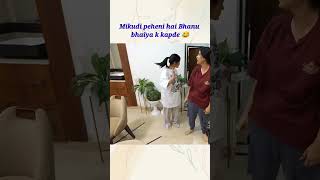 Bhanu bhaiya k kapde peheni hai mikudi neshorts SuyashVlogssuyashfashion3847SuyashStories0 [upl. by Notnerb712]