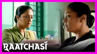 Raatchasi Tamil Movie  Jyothika gets arrested  Jyothika  Hareesh Peradi  Sathyan [upl. by Florie662]