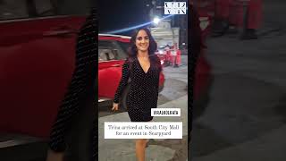 Trina arrived at southcitymall at a saturdaynight event ytshorts trinasaha ViralKolkata short [upl. by Narra795]