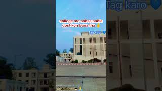 medical college bahraich beautiful love travelvideo bahraich medicalcollegelife medicalstudent [upl. by Aile]