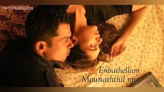 Nallai allai song Kaatru veliyidai  WhatsApp Status Lyrics Video [upl. by Florina]