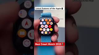 Latest features of the Apple Watch🗿😍 youtubeshorts apple applewatch watch shorts smartwatch [upl. by Itsirk]