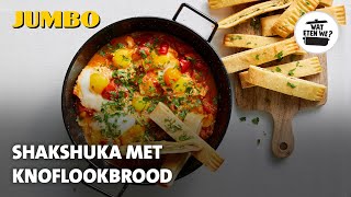 Wat eten we Shakshuka met knoflookbrood [upl. by Nyllaf]