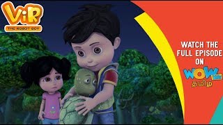 Vir The Robot Boy In Tamil  தமிழ் கதை  Full Episode  The Turtle Alien  WowKidz தமிழ் [upl. by Libenson]